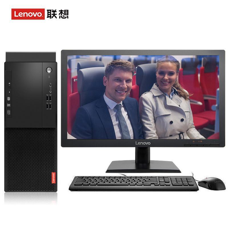免费看女人屄的视频联想（Lenovo）启天M415 台式电脑 I5-7500 8G 1T 21.5寸显示器 DVD刻录 WIN7 硬盘隔离...